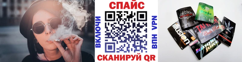 кракен как войти  Орлов  БУТИРАТ вода 