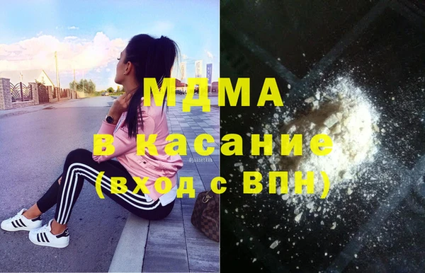 прущая мука Алексеевка