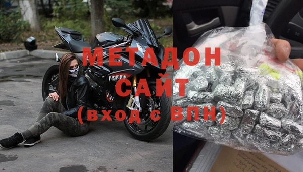 эйфоретик Алексин
