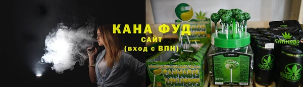 jwh Осинники