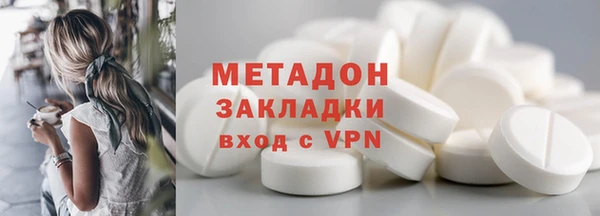 MESCALINE Алзамай