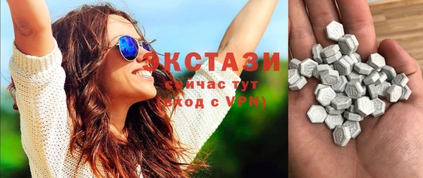 MESCALINE Алзамай