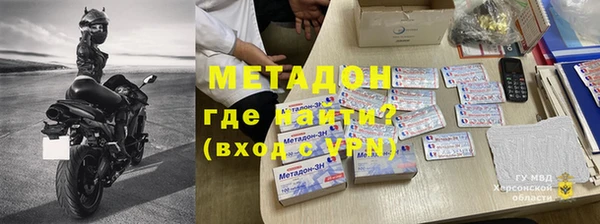 MESCALINE Алзамай