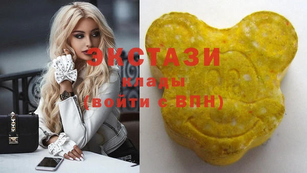 прущая мука Алексеевка