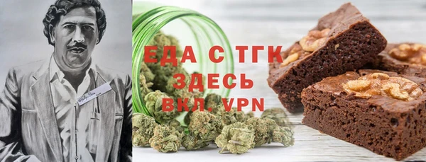 прущая мука Алексеевка