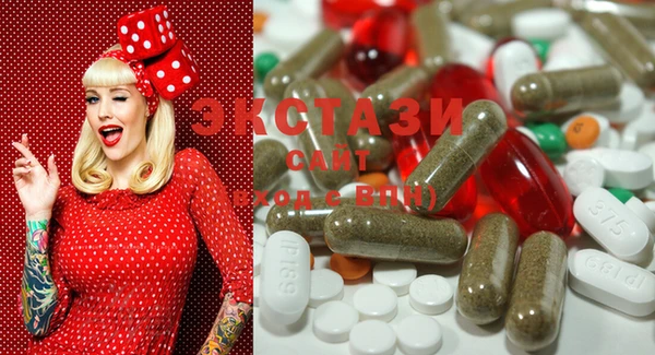 MESCALINE Алзамай