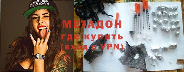 MESCALINE Алзамай