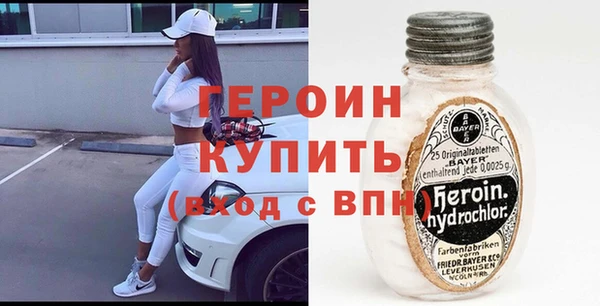 твердый Остров